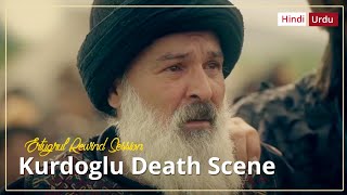 Kurdoglu Death Scene | Kurdoglu Is Punished For His Betrayal