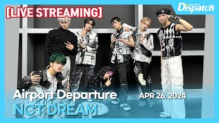 [LIVE] 엔시티드림, "인천국제공항 출국" l NCT DREAM, "ICN INT Airport Departure" [공항]