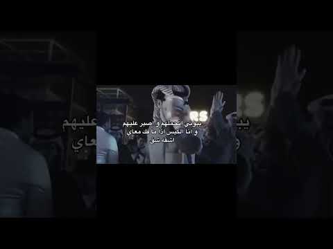 شيلات شيله رياكشن رياكشنات متعب الخيل كيف جيت المحبه رقص ضحك 