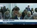 В России притесняют "Свидетелей Иеговы"