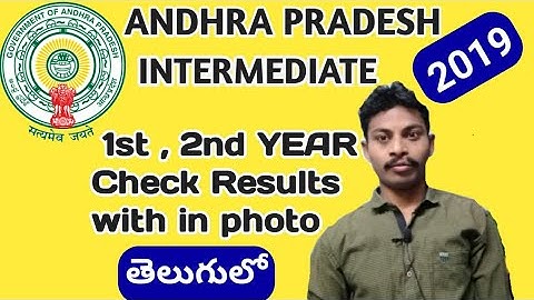 How to check Andhra pradesh Intermediate Results with in photo 2019/Check ap board of inter results