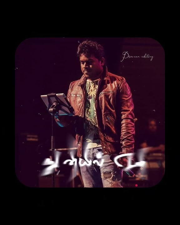 ⚡Yuvan song WhatsApp status tamil ❤️.    #yuvan #thalapathy #tamil #thala #kollywood #yuvan