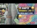 Live Stream of RR UNIQUE QUALITY STORE
