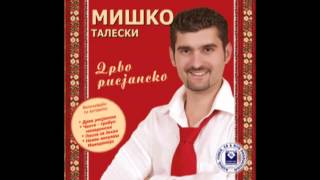 Misko Taleski - Drvo Risjansko