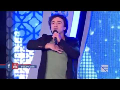 უნდა შემოვიდე ამაღამ შენში