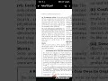 part 2 sole proprietorship #business #commercesubjectsof11thclass #class #exam