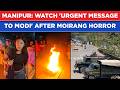 Manipur: ‘Urgent Message’ To PM Modi By Licypriya Kangujam| ‘Indefinite Curfew’ After Moirang Horror
