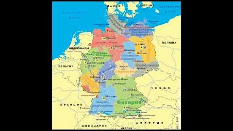 Карта Германии на русском языке
