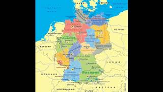 Карта Германии на русском языке - YouTube