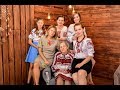 VLOG Велика сімейна фотосесія у вишиванках | ВЛОГ Photo shoot in Ukrainian style | Babasiky