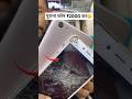 पुराने phone का क्या करते है हम #trending #repair #short #shorts #viral #viralvideo #motherboard