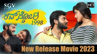 Download lagu Love Story 1998  Kannada Full Movie 2023  New Release  Mithun, Krithika, Hari Mp3 Video Mp4
