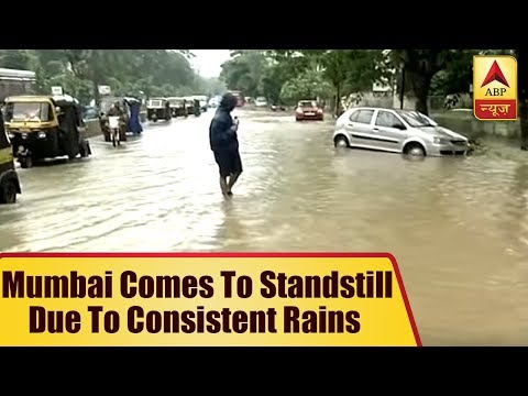 Mumbai comes to standstill due to consistent rains