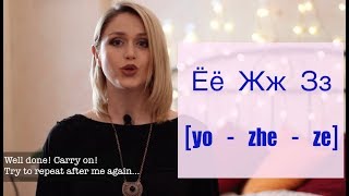 Alphabet Song (CYRILLIC)