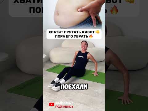 ЧИТАЙ МОЙ КОММЕНТАРИЙ 🔥 #тренер #sports #фитнес #тренировка #фитнесс #спорт #пп #похудение #рецепты