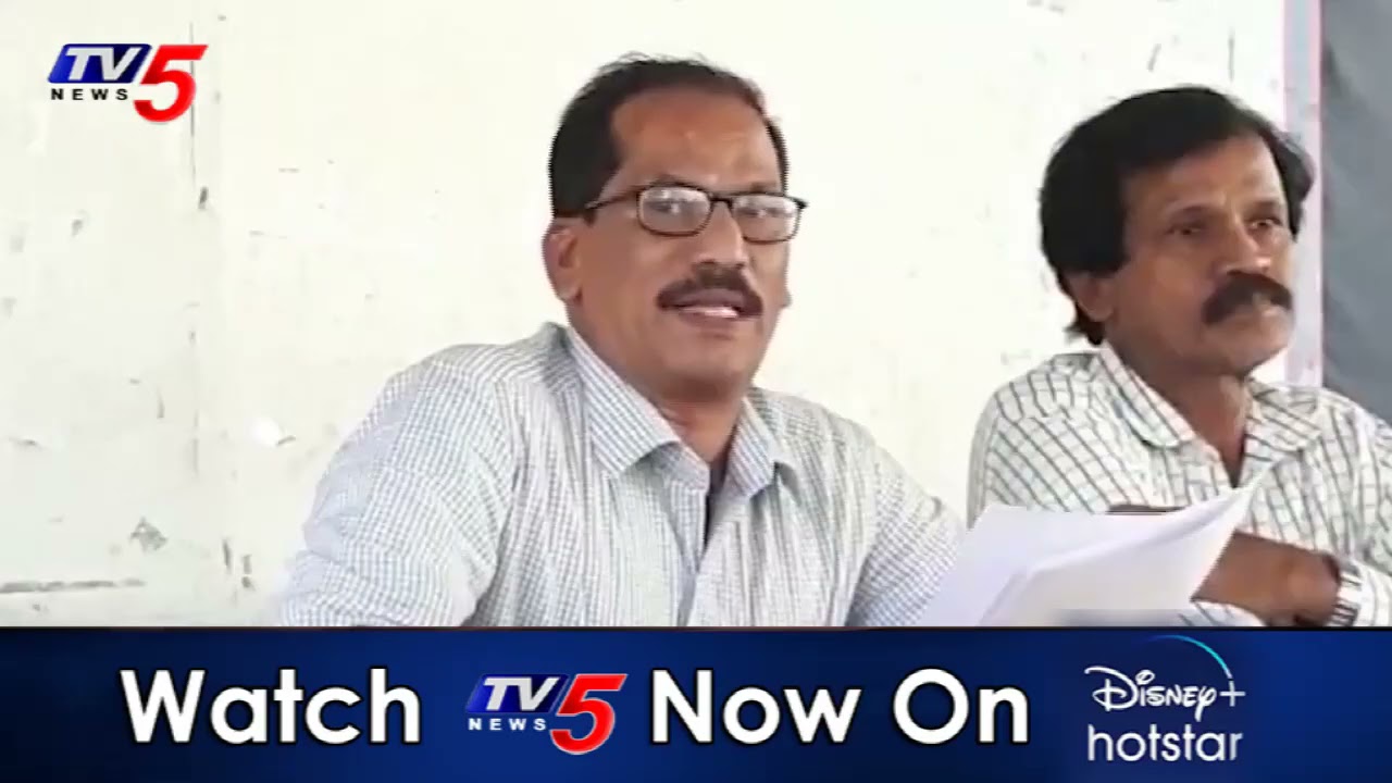 Human Rights Commission Condemned NIA Raids in Telugu States | TV5 News