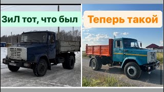 История одного ЗиЛа