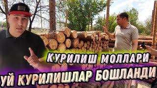 БАРЧА КУТКАН ЭНГ АРЗОН КУРИЛИШ МОЛЛАРИ