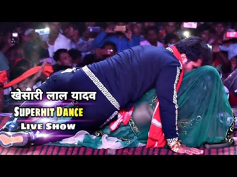 अब तक का सबसे ज्यादा हॉट डांस प्रोग्राम खेसारी लाल यादव और रूपा का - Live Show Bhojpuri