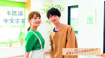 تحميل 星野源sub Mp4 Mp3 تحميل 星野源sub Mp4 Mp3