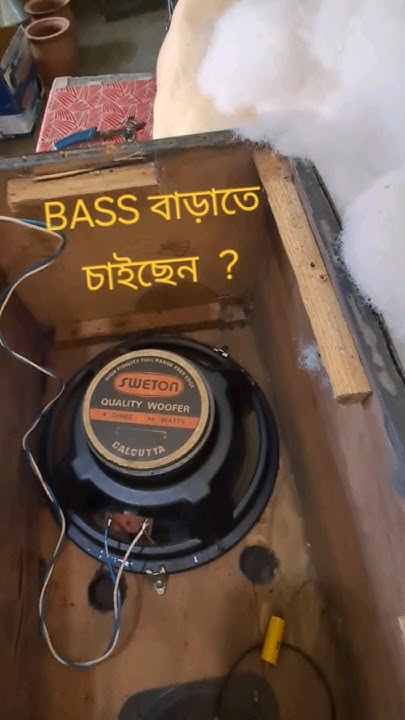 এই ধরনের ভিডিও দেখার জন্য DJ SOUND BANKURA CHANNEL টি তে নজর রাখুন 🙏 ...