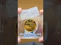 大阪万博の金貨の値上がりがやばい