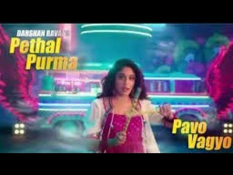 Kamariya   mitron  Pethal Purma Pavo Vagyo   Darshan Raval   Latest Navratri WhatsApp Status