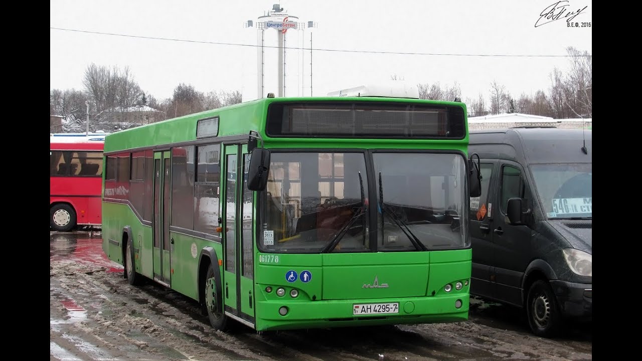 Дк маз минск афиша