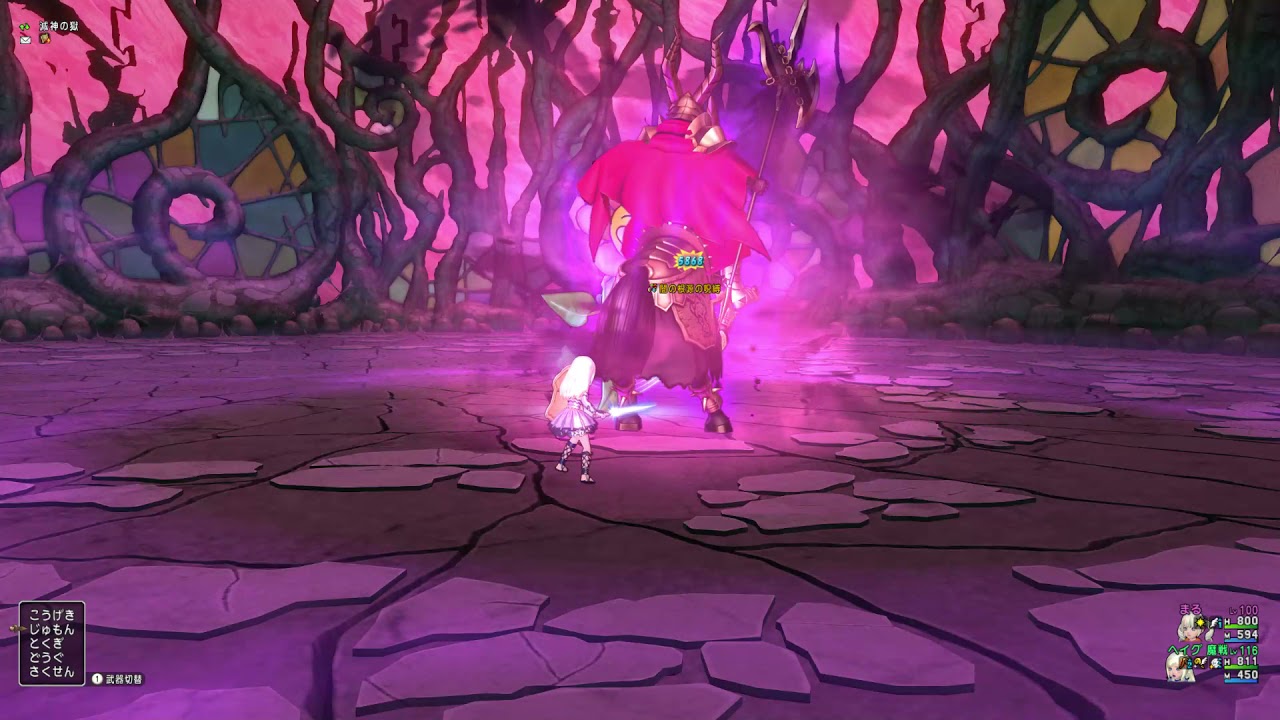 ドラクエ10 Ver5 5前期 闇の根源のおはなし いばらの巫女と滅びの神 ドラクエ10 攻略wiki Dq10 ヘイグ攻略まとめwiki ドラクエ10 Ver5 5前期 闇の根源のおはなし いばらの巫女と滅びの神 ドラクエ10 攻略wiki Dq10 ヘイグ攻略まとめwiki