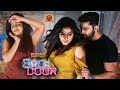 Poorna Latest Telugu Movie | Back Door | Teja Tripurana | Karri Balaji | Bhavani HD Movies