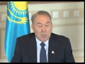 Н. Назарбаев: у Украины нет даже официальной границы...