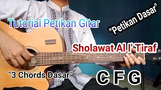 Tutorial Petikan Gitar Sholawat Al I'Tiraf