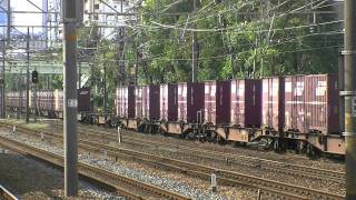 今は無き電気機関車 EF65 1041号機 72レ 貨物列車