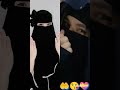 Beshak subhanallah mashallah inshallah 🤲😘💝 #mashallah_ماشاءالله #subhanallah #inshallah_one_day