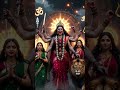 teeno maa ki darsahn #durgapuja #navratri #maakali #bhaktistatus #kalimaa
