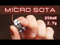 Smallest ever hf transceiver  lets take it out for some sota