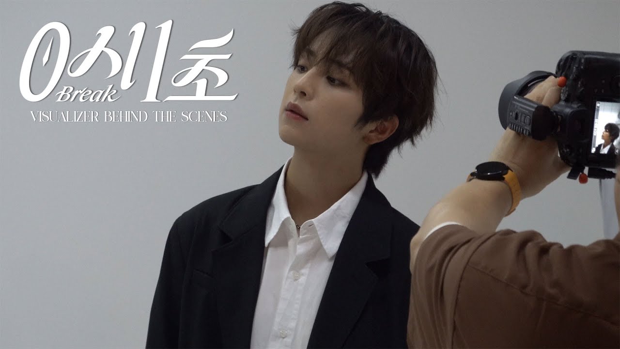 [KIMSIHUN] 새로운 시작은 언제나 떨려 🥲💦 | '0시 1초' MV Behind the Scenes