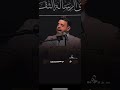 و وضعت فوك ذرى الشموخ كرامتي اكسبلور الشعرالشعبي بغداد شعر شعر شعبي عراقي شعر عراقي لايك