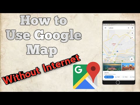 Use Google Map without Internet (Offline)| Google Map ko Offline kaisy use karain| Ali Jan Official.