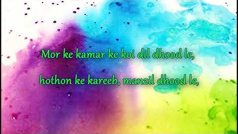 Thumbnail of Lazy Lamhe | Thoda Pyaar Thoda Magic | Saif Ali khan, Rani Mukerji