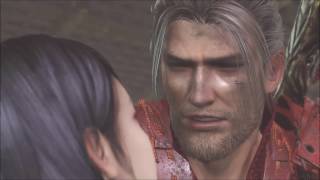 Nioh Romance Attempt Okatsu