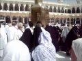 THE HOLY HAJJ MECCA SAUDI ARABIA