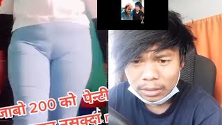 Tiktok पाउरोटी&कलौटे काण्ड।।हासो कस्ले रोक्न सक्ने ,उस्लाई बिशेष पुरस्कर/PAUROTI/KALAUTE