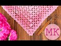Вяжем простую, но эффектную шаль крючком. How to crochet a simple but beautiful shawl