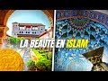 La beaut en islam