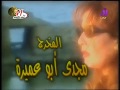 من أهم أعمال المخرج الكبير مجدى أبو عميرة