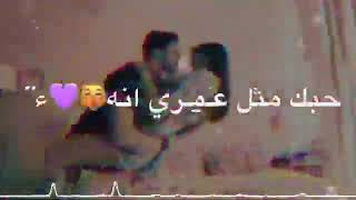 حلات وتس حب وعشق مص شفيف??