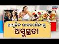 Modern Lifestyle Making Women Sick | Stress &amp; Poor Diet Raising Health Risks 30 am 01 l shape