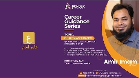Ponder Alliance  Career Guidance Session on SQA by AMIR IMAM