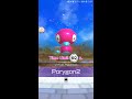 PORYGON2 Boss Gameplay POKEMON RUMBLE RUSH PORYGON2 Boss Gameplay POKEMON RUMBLE RUSH